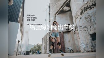 133_(no_sex)20230909_美丽的女秘书