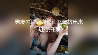 【NTR淫妻】真实换妻大乱交有说有笑交流换妻经验，感觉这波换妻太亏了，新婚妻子被别人操