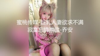 小便失禁的快感