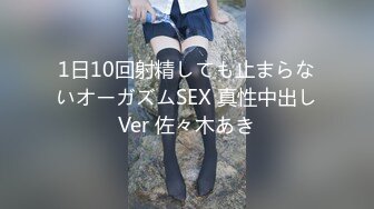 《人在江湖之强奸黑帮老大的女儿 #孟若羽 》