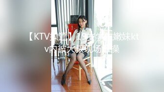   婴儿肥美乳骚女3P两大汉爆操双屌左右开弓一起舔， 好舒服好喜欢，情趣一直骑乘抽插，双男轮流操