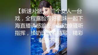 ❤️2024重磅流出，巨乳女神【姜仁卿】私拍，售价115美金情人节限定特别篇露点自摸，全程香艳诱人2K画质