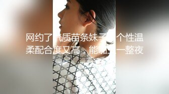 【自整理】足控必看精品，罕见的欧美玉足高跟少妇，高跟丝袜戳人性癖，性感十足的足底让你一次性看个够！【NV】 (97)