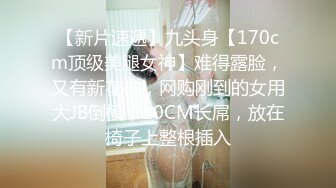 果冻传媒 91CM-203 母亲的鼓励 沉沦在儿子粗壮的肉棒 极限高潮痉挛