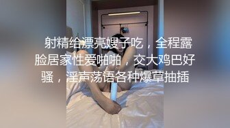 ❤️最新无水首发！推特极品反差女老师【最美宝儿】绿帽癖，身材无敌凹凸有致，喜欢邀单男3P各种淫乱