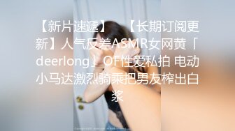 麻豆傳媒 MPG0038 美乳姪女勾搭上親叔 白靖寒