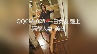  漂亮小少妇吃鸡啪啪 神经病戴两个我还有什么感觉 表情风骚 技不错 穿上黑丝更加骚气勾人 最后爆