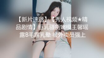 骚母狗每次都把我舔的很硬