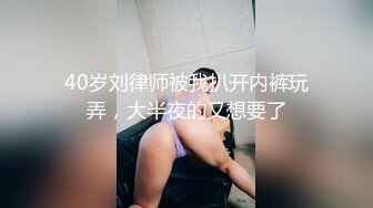 午休期间小活动