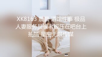 91KCM-055 妍儿 与美艳骚妇饭后的上运动 91制片厂