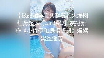 星空无限传媒 xktc-072 和下属的女儿做爱止不住的高潮-斑比