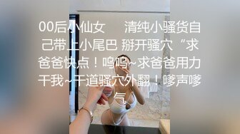 谁的女朋友.口活真好