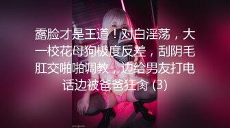  美女3P 被连续输出 个个都是猛男公狗腰 操逼频率杠杠的 爽的妹子不要不要的