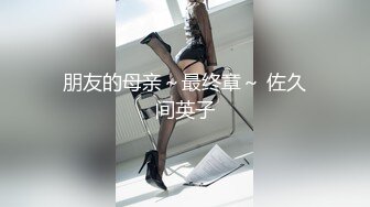 《魔手外购极品厕拍》商业城女厕全景偸拍超多少女少妇方便，逼脸同框，花臂少女尿量好足阴户微开相当诱惑，无水原档4K (5)