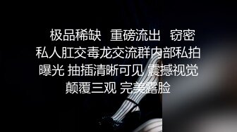 户外野战 极品窈窕身材性感白虎尤物 Milk 露天山顶自慰 马路边后入疯狂肏穴内射 沙滩啪啪如此风景甚是美哉