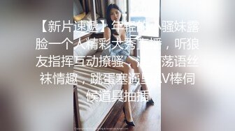 [2DF2] 长发飘飘气质女神，美乳翘臀干得老公喊不停[BT种子]