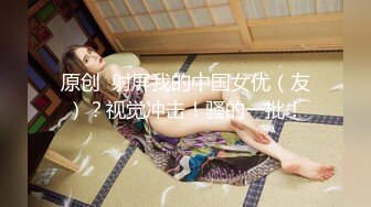 (中文字幕) [AMBI-131] 鬼畜父の性玩具 彼氏との仲を引き裂かれた制服美少女 早美れむ