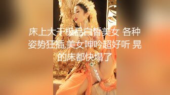 前女友和别人结婚最后一次约出来干