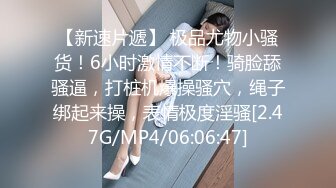 西域舞女 002