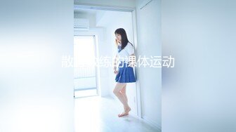 【91真大神】【91高清牛哥】专攻全国各地熟女54部1080P高清合集（内射肛交爆菊）