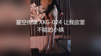 日本三个女孩在不同的厕所解决性瘾问题 (2)