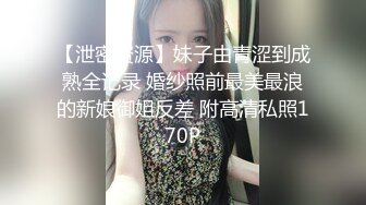 过膝长腿卡哇伊女友在我暴力抽插下诚服胯下