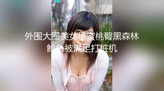 [2DF2] 同居情侣晚上做爱呻吟太大声把房东给吸引过来偷窥两人还挺会玩的 -[BT种子]