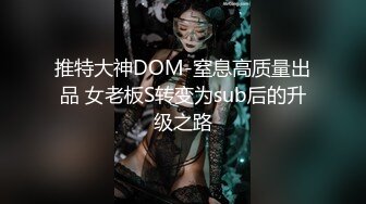 人气很高的美女，情趣挑逗，肤白貌美沙发上激情性爱，如痴如醉精彩