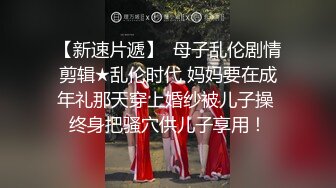 【小马寻花】3000网约外围女神 直播间二选一留下甜美小姐姐