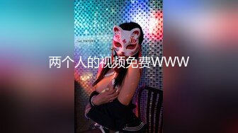 【新片速遞】 乐橙云监控破解❤️近距离偷拍好身材的美女和单位男同事酒店偷情