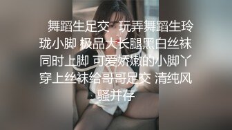 炸裂流出✨推特露脸气质短发贤惠绿帽人妻【1点睡觉】极度反差一面，户外露出野战与多名单男群P内射 (3)