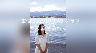 陌陌约到的94年女生