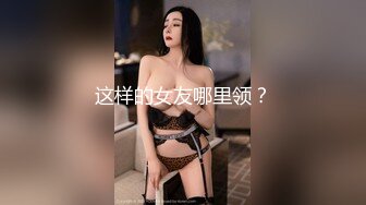 和炮友双人啪啪大秀