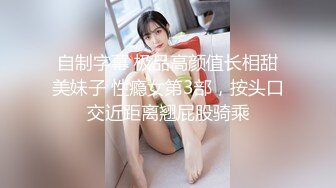 无套操大奶妹，叫声淫荡撸管必备