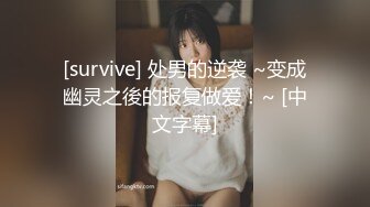 亲舔美女的奶子