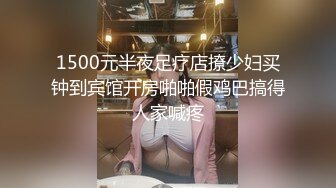   女神寻求刺激，披肩短发露脸性感撩人，丝袜情趣装高跟诱惑，给小哥交大鸡巴淫声荡语