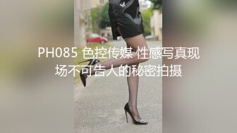 麻豆传媒 msd-177 湿滑御姐的茶艺服务-kk