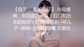 【新片速遞】 Onlyfans 极品白虎网红小姐姐NANA⭐2024-03-11⭐ 双洞齐插