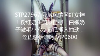 果冻传媒91KCM_047暗学的秘密拳法让妹妹接连高潮