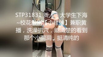 熟女阿姨 有点害羞 老拿手挡逼 被无套输出 鲍鱼有点黑