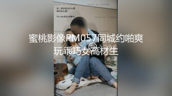 【极品厕拍】韩国公厕  垃圾公厕众多丰臀美女嘘嘘