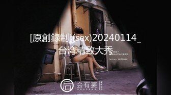 TMF001.超能屌丝-2022贺岁电影.天美传媒