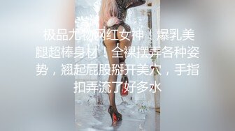 【布丁大法】jk肉丝推荐颜值福利姬嫩妹第四弹15套，90分钟粉丝珍藏版 (2)