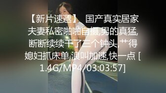 XJX0143 香蕉视频传媒 寂寞女医生的极限榨精 小熊奈奈