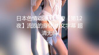 ❤️小仙女小姐姐❤️清纯女神〖樱空桃桃〗饥渴尤物人妻欲望维修！勾引上门维修工修理出水小穴！白白嫩嫩少妇叫声淫荡