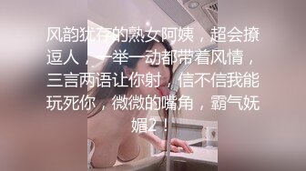 露脸操大屁股微胖女同事，淫荡表情真的骚