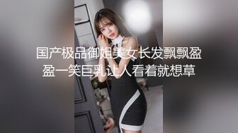 明星气质 极品超人气女神小江疏影 多乙 风情少女肉体放纵 细腻湿嫩白虎令人疯狂 后入吸精尤物瞬间榨射