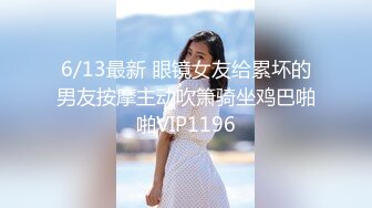 【今日推荐】麻豆传媒映画无套啪系列-猥琐哥哥偷窥风骚妹妹 趁妹妹熟睡强行插入内射 麻豆女神吴梦梦