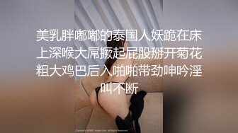 熟女阿姨