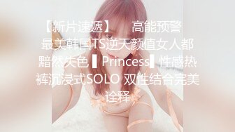 STP32160 星空无限传媒 XKG196 串门顺便串串寂寞女人的骚逼 香菱